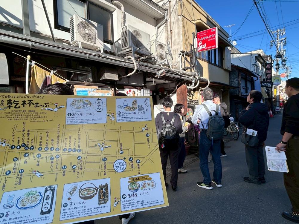 【ながの門前まちあるき】2月レポート・3月告知